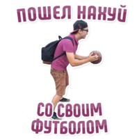 Дельфин под спайсом