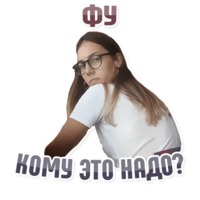 Дельфин под спайсом