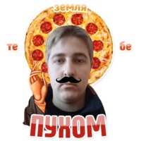 Дельфин под спайсом