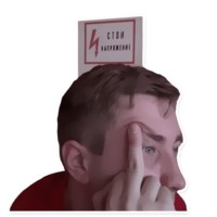 Дельфин под спайсом