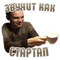 Дельфин под спайсом