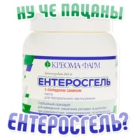 Дельфин под спайсом