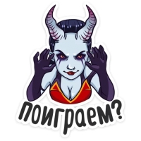 Dota 2 вконтакте