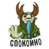 Dota 2 вконтакте