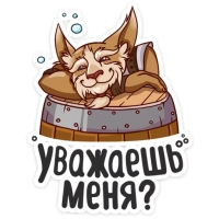 Dota 2 вконтакте