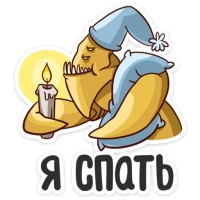 Dota 2 вконтакте