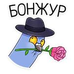 Голубь Михаил :: @stickroom