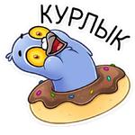 Голубь Михаил :: @stickroom