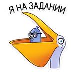 Голубь Михаил :: @stickroom