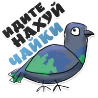 Голубь мира