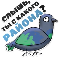 Голубь мира