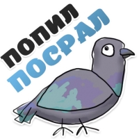 Голубь мира