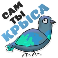 Голубь мира