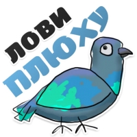 Голубь мира