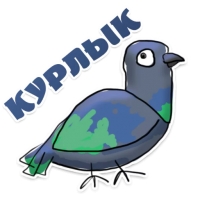 Голубь мира