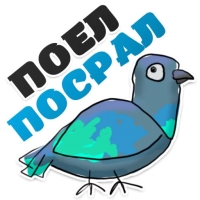Голубь мира