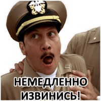 Убрать Перископ
