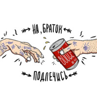 #пьянаяроссия