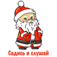 Бухой Санта