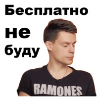 Юрий Дудь