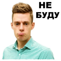 Юрий Дудь