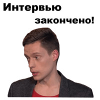 Юрий Дудь