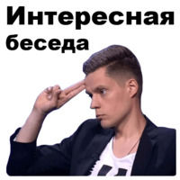 Юрий Дудь
