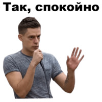 Юрий Дудь
