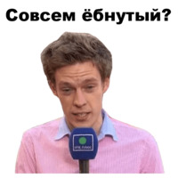 Юрий Дудь