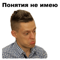 Юрий Дудь