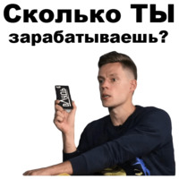 Юрий Дудь