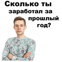 Юрий Дудь