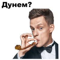 Юрий Дудь