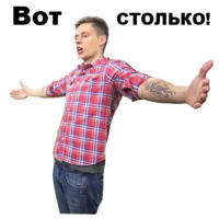 Юрий Дудь