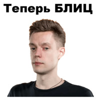 Юрий Дудь