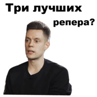 Юрий Дудь