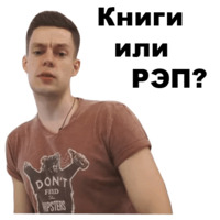 Юрий Дудь