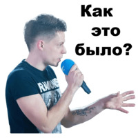 Юрий Дудь
