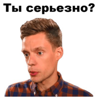 Юрий Дудь