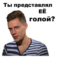 Юрий Дудь