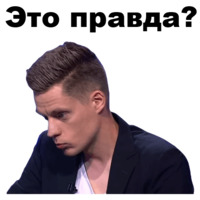 Юрий Дудь