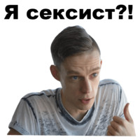 Юрий Дудь