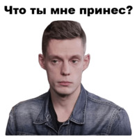 Юрий Дудь
