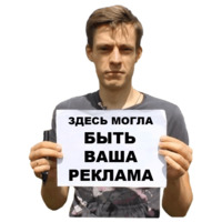 Юрий Дудь