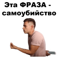 Юрий Дудь