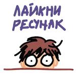 zhenja