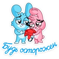 Кролики Durex