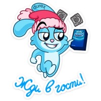 Кролики Durex