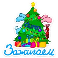 Кролики Durex