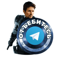 Дуров